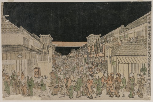 Night Scene, Street of Theatres