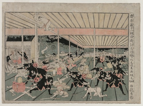 Chushingura: Act XI (from the series Perspective Pictures for The Treasure House of Loyalty)