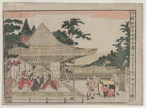 Chushingura: Act VI (from the series Perspective Pictures for The Treasure House of Loyalty)