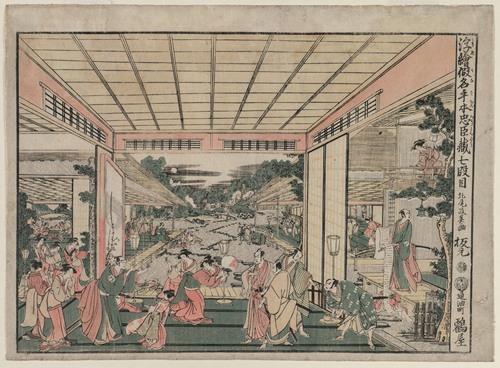 Chushingura: Act VII (from the series Perspective Pictures for The Treasure House of Loyalty)