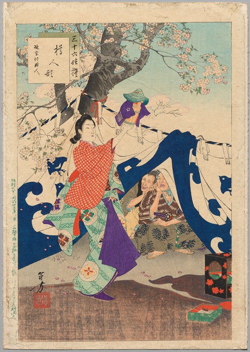 A Puppet Made from a Bucket, A Lady of the Enpō Era (1673–1681), from the series Thirty-six Elegant Selections