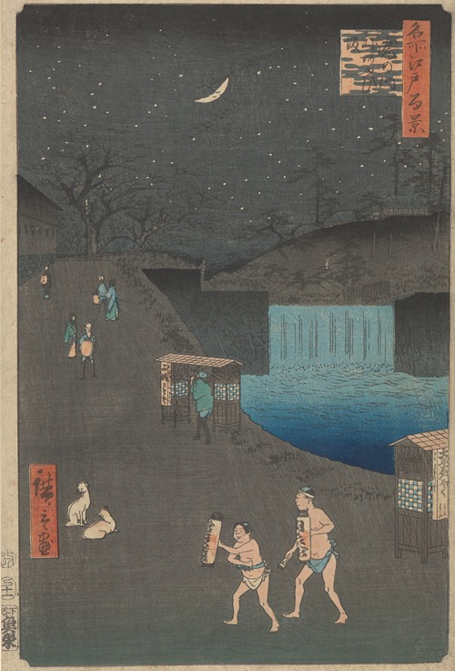 Tora-no-mon-gai; Aoi Hill, Outside the Tiger Gate [Tora-no-mon] (Aoizaka)