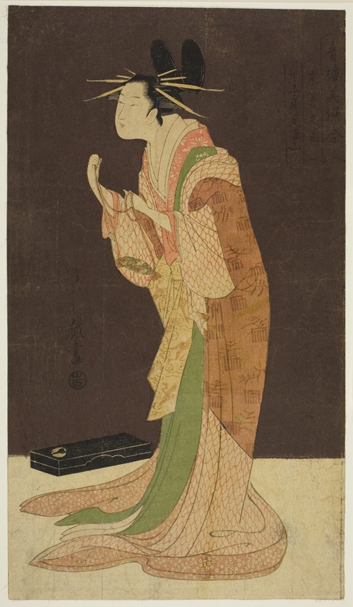 A Selection of Beauty from the Pleasure Quarters (Seiro bisen awase); Misayama of the Chojiya in Night Dress (Tokogi no zu - Chojiya Misayama) (c. 1796)