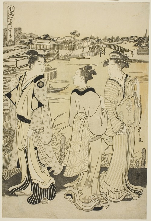 Ono no Komachi at Seki Temple, from the series The Fashionable Seven Komachi (Furyu nana Komachi)