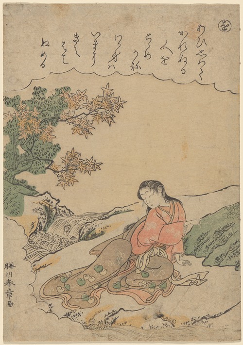 Katsukawa, Woman beside Stream (18th century)