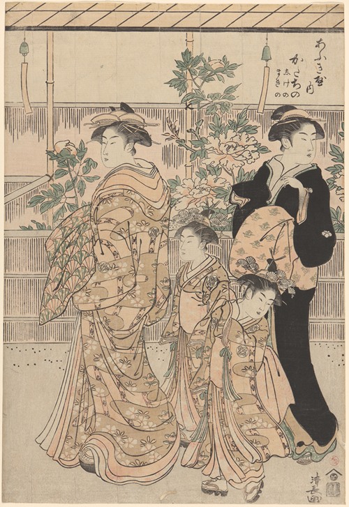 Peonies on Nakanochô Street in Yoshiwara Gay Quarters (Nakanochô no Botan)