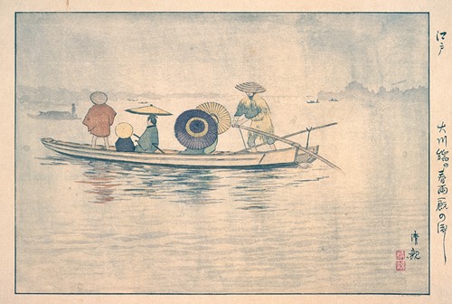 Spring Rain by the Ōkawa River Bridge; The Ferry near the Stables (1884)