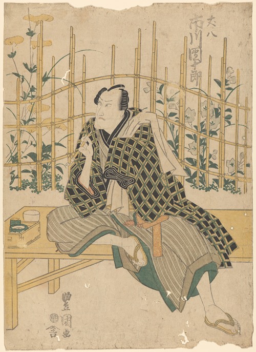Actor on Bench (flowers and bamboo in background)