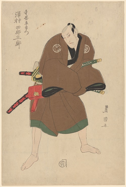 An Actor Dressed as a Samurai in Brown Robe