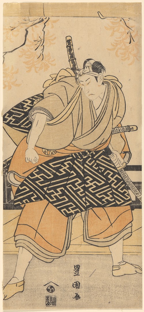 An Actor Nakamura Danjuro as a Samurai with Sword