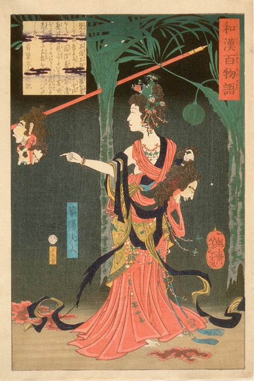 Lady Kayō, Consort of Prince Hanzoku of India, Holding a Severed Head