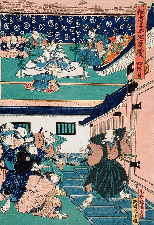 Act IV; Enya Asking for Yuranosuke before Committing Suicide; Yuranosuke Shows the Sword Used for Suicide to Enya’s Retainers