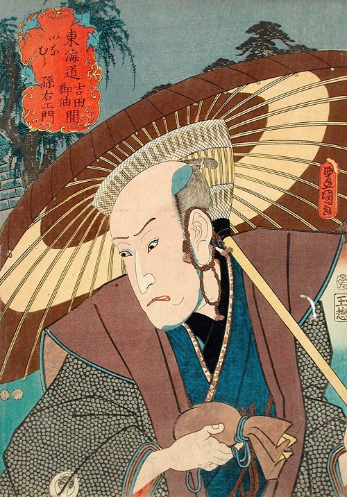 Asian Art - Artvee Asian Art - Artvee