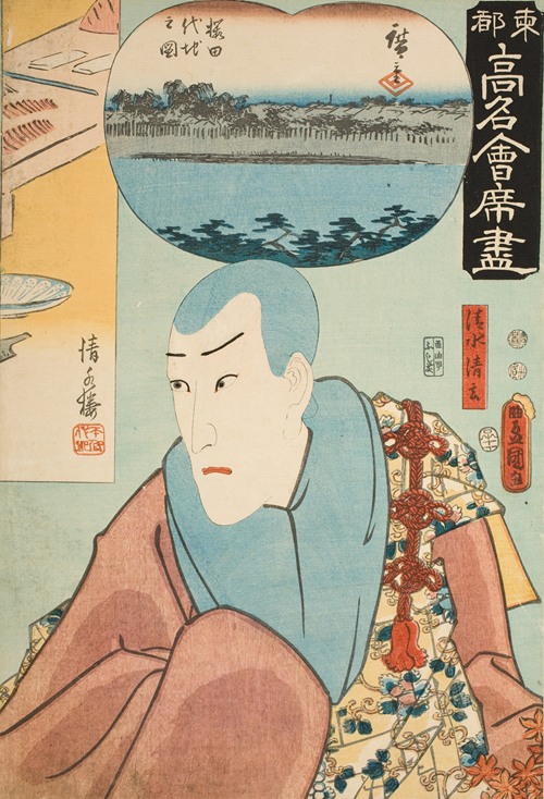 The Kiyomizurō Restaurant; The Actor Ichikawa Danjūrō VIII as Kiyomizu Seigen