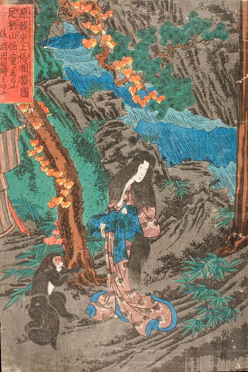 On the Way to Kyoto, Minamoto no Raikō Meets Kaidōmaru in the Ashigara Mountains of Sagami Province and Takes Him as a Retainer