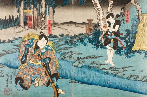 Sawamura Chōjūrō V as Hayano Kanpei and Ichikawa Kuzō II as Ono Sadakurō in Act Five of the play Kanadehon Chūshingura