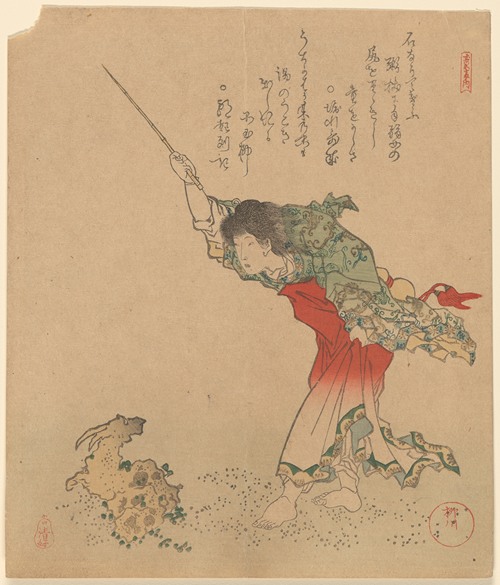 Woman Transforming a Rock into a Goat (early 19th century)