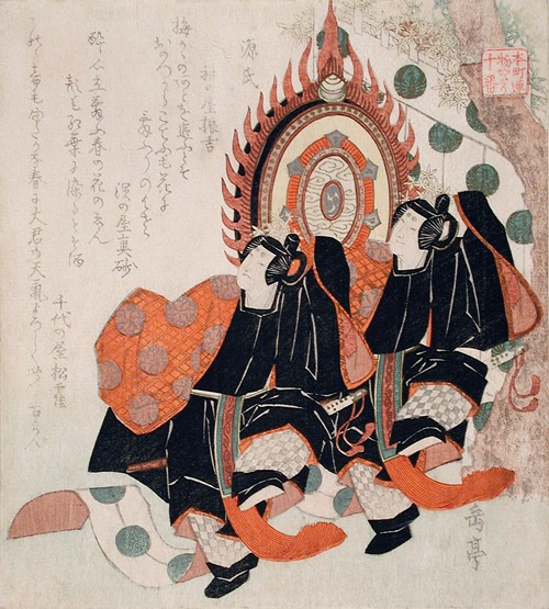 Prince Genji and Tō no Chūjō Performing the Dance of the Blue Wave, from the Tale of Genji