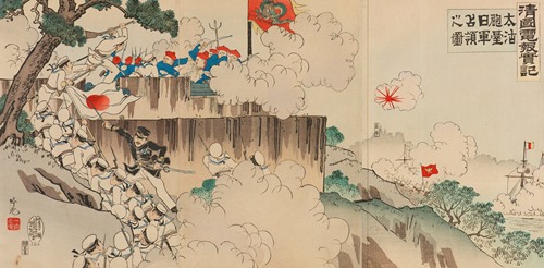 True Account of Events in China Received by Telegram; Occupation of the Battery at Dagu by the Japanese Army