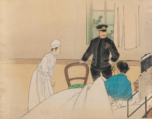 The Torpedo Officer; Frontispiece Illustration from the Literary Magazine Bungei kurabu, Volume 1, Number 8