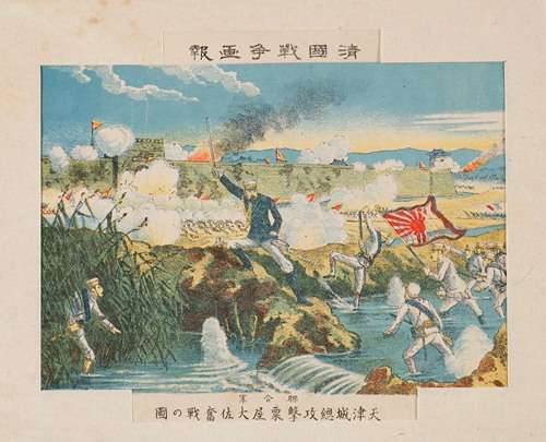Hard Fighting by Colonel Kuriya during the General Offensive of the Allied Forces at Tianjin Fortress