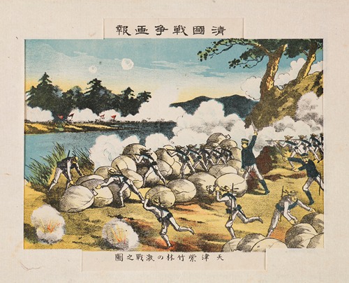 Violent Battle at Zizhulin, Tianjin