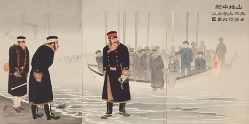 Lieutenant-General Yamaji; Leading the Japanese Second Army during Its Landing on the Jinzhou Peninsula