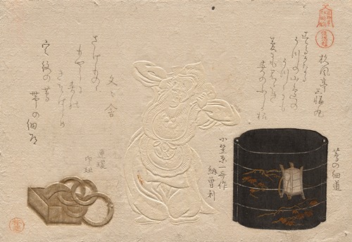 Three Antiques, from the series Esteemed Objects; Leather; Inrō; Netsuke (Meibutsu; Kawa; dō inrō; dō netsuke)