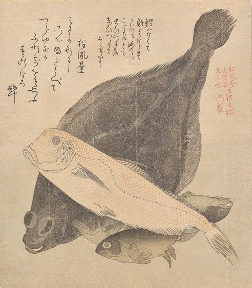 Flounder, Tilefish, and Three Crucian Carp, from the series Tosa Diary (Tosa nikki)