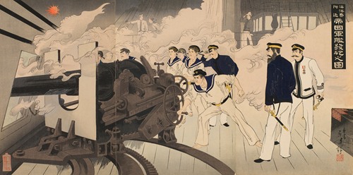 Gun Being Fired from a Warship of the Imperial Navy in the Vicinity of Haiyang Island