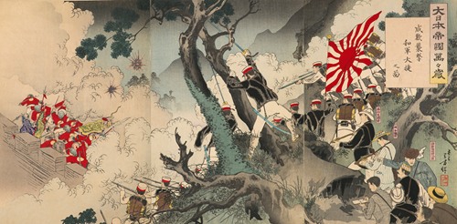 Hurrah and Hurrah Again for the Great Empire of Japan! Great Victory for the Japanese Army in the Assault on Seonghwan