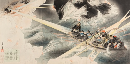 The First Blockade of the Entrance to the Harbor of Port Arthur on the Night of February 24, 1904