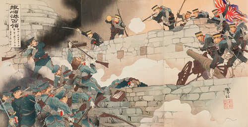 The Occupation of the Harbor of Port Arthur; At Long Last, after Unremitting Bombardment of the Impregnable Fortress by the Elite of our Army and Navy, the Stronghold Fell
