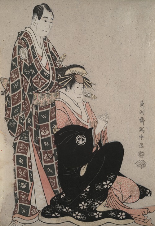 The Actors Segawa Kikunojo III as the Courtesan Katsuragi and Sawamura Sojuro III as Nagoya Sanza from the play Three Parasols of the Courtesan