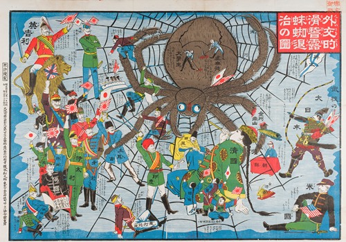 The Humor of Diplomacy and Extermination of the Russian Spider