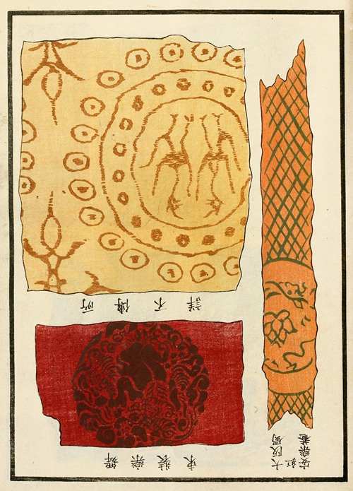 Chinese prints pl.120 (1871-1894)