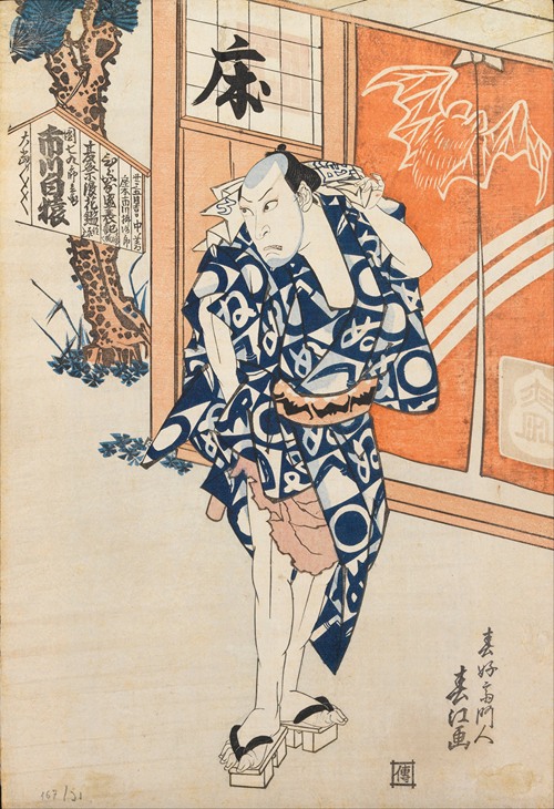清水操、【夏至南風―果実】、希少な額装用画集より、新品額装付 夏至南風 (ART BOX GALLERYシリーズ) | 清水 操 |本 | 通販 | Amazon