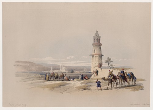 Siout [Asyût]. Upper Egypt.