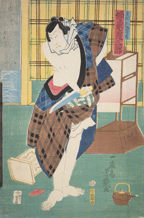 Azuma nishikie Pl.42