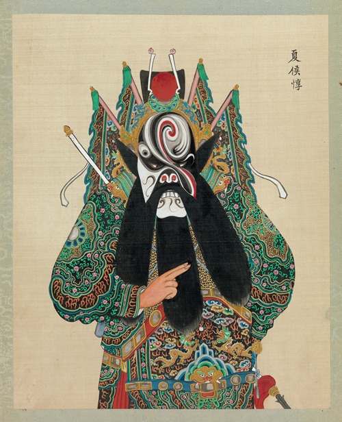 Portrait of Peking opera character 4