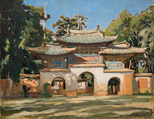 Porte de la pagode des supplices (The Gate of the Pagoda of Torments)