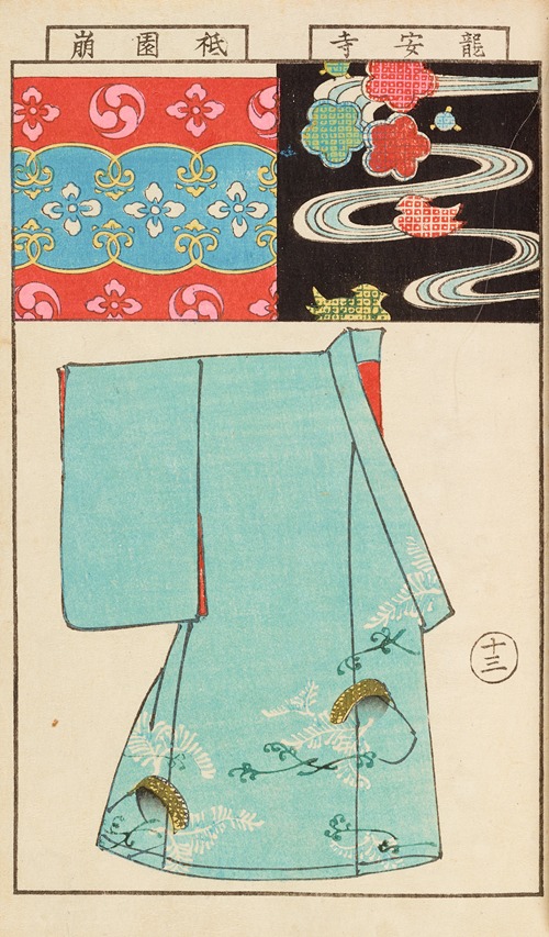 Moyō bijutsu benran Pl.15