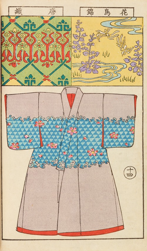 Moyō bijutsu benran Pl.16