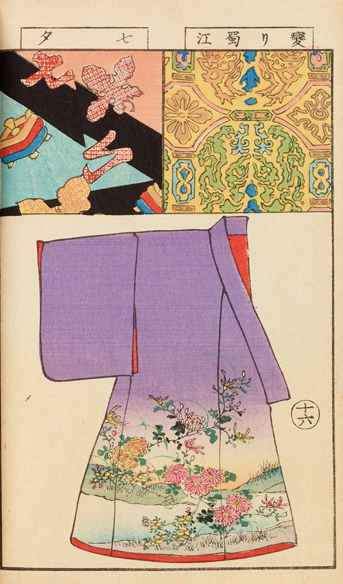 Moyō bijutsu benran Pl.18
