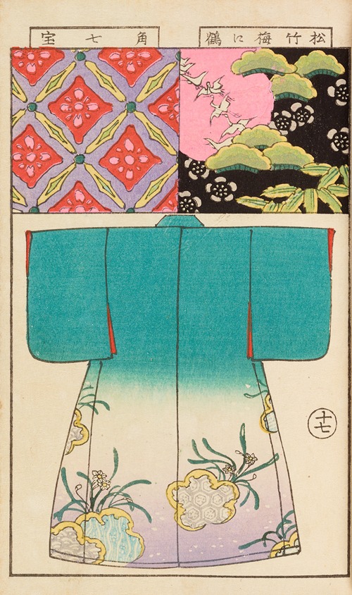 Moyō bijutsu benran Pl.19