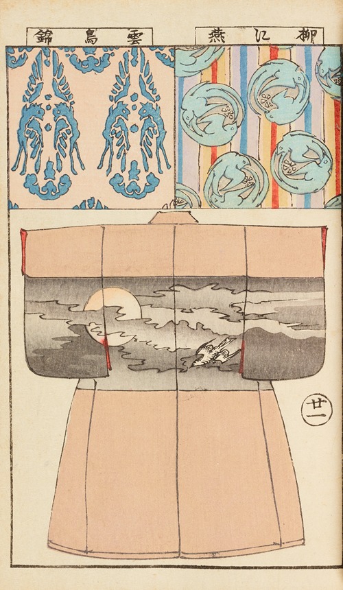 Moyō bijutsu benran Pl.23