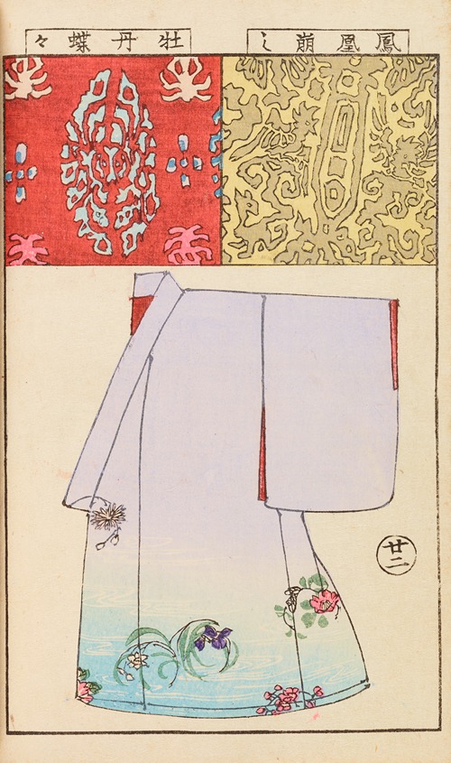 Moyō bijutsu benran Pl.24