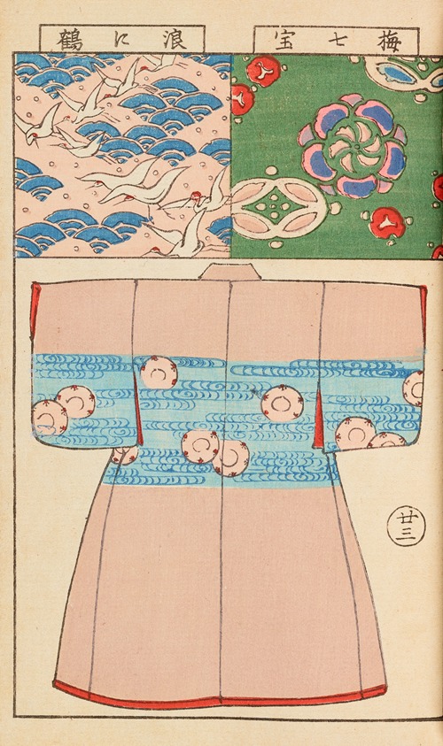 Moyō bijutsu benran Pl.25
