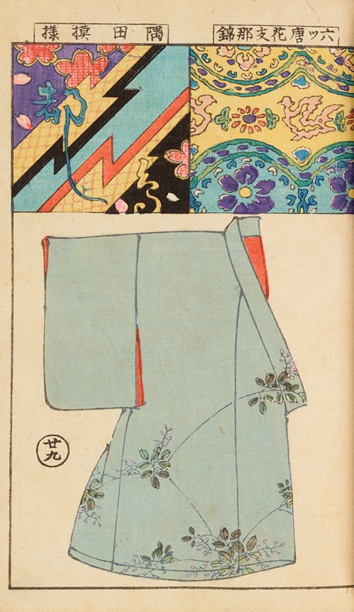 Moyō bijutsu benran Pl.31