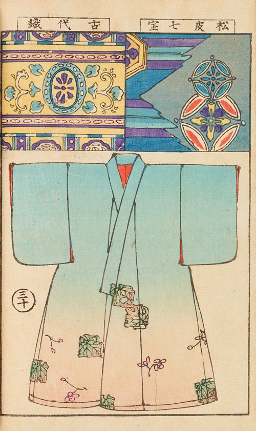 Moyō bijutsu benran Pl.32